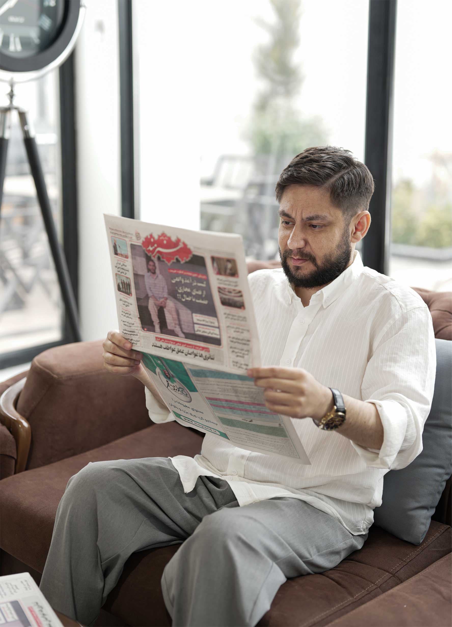 صدف جعفر زاده